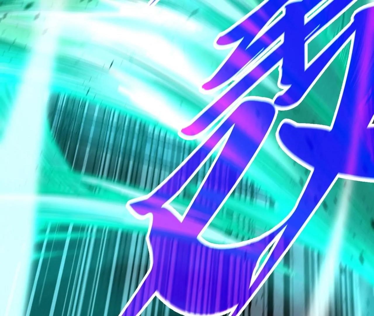 The Ultimate of All Ages - Chapter 409 Page 138