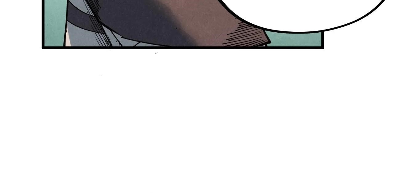 The Ultimate of All Ages - Chapter 409 Page 145