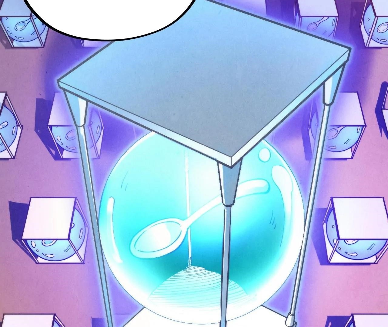 The Ultimate of All Ages - Chapter 409 Page 16