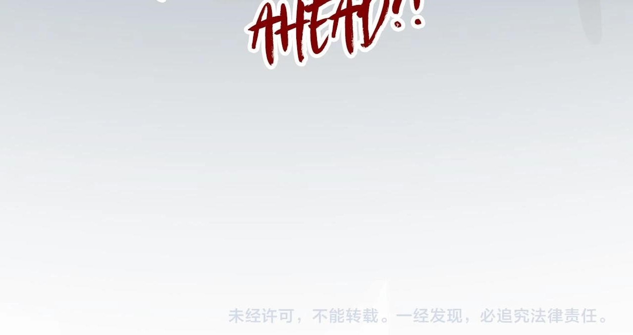 The Ultimate of All Ages - Chapter 409 Page 165