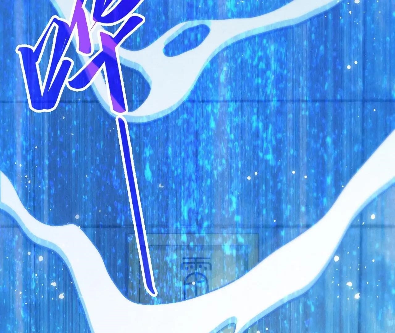 The Ultimate of All Ages - Chapter 409 Page 8