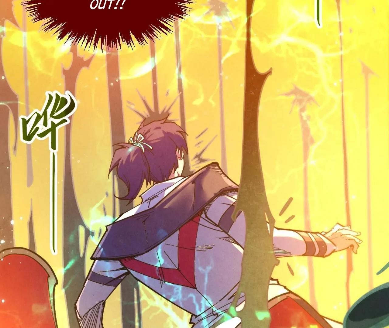 The Ultimate of All Ages - Chapter 410 Page 137