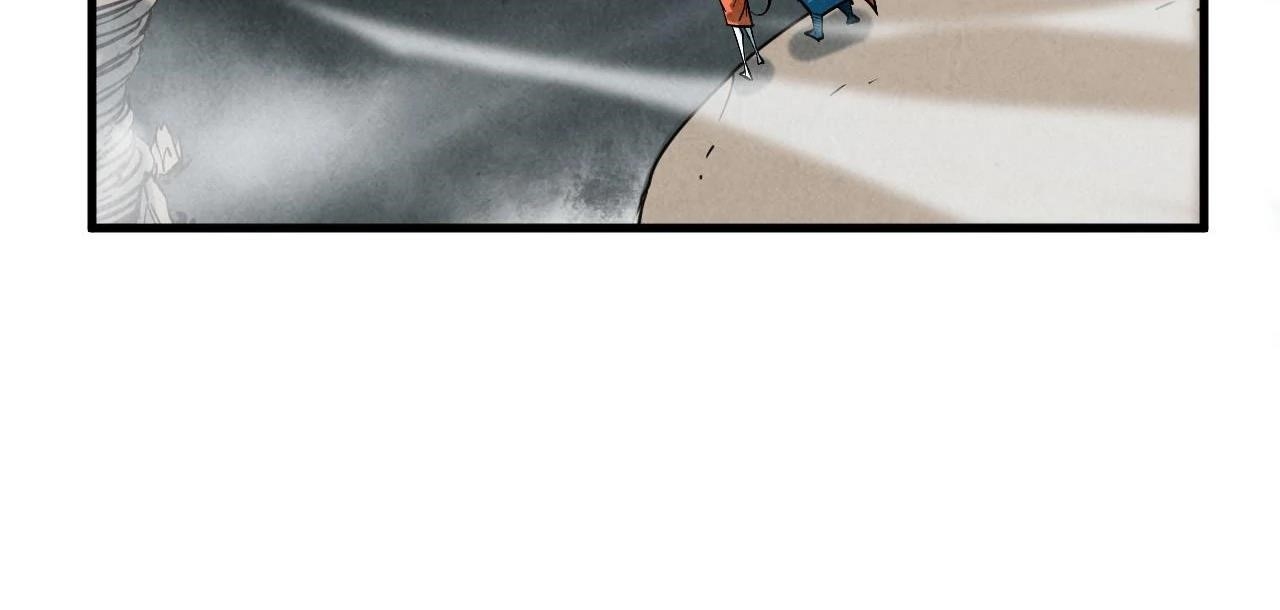 The Ultimate of All Ages - Chapter 410 Page 79