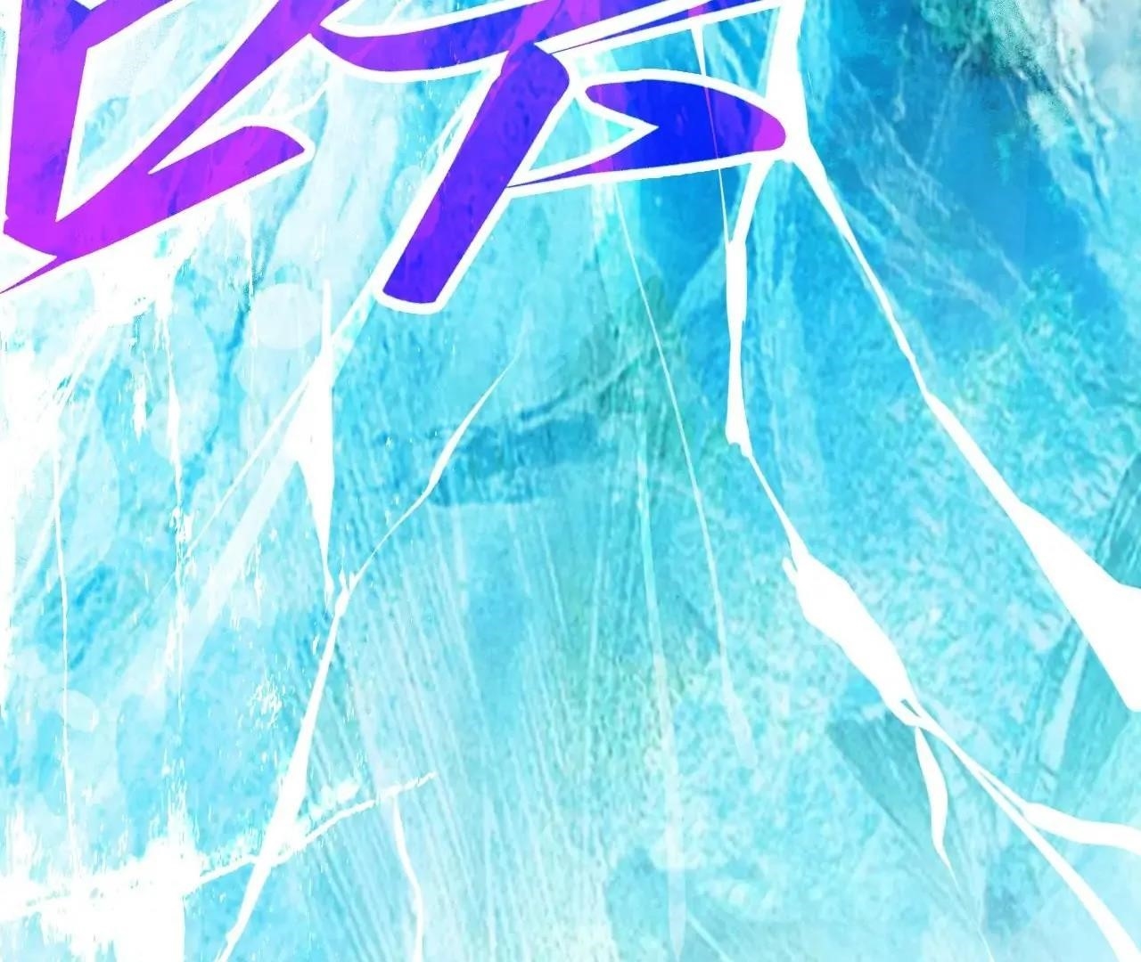 The Ultimate of All Ages - Chapter 411 Page 103