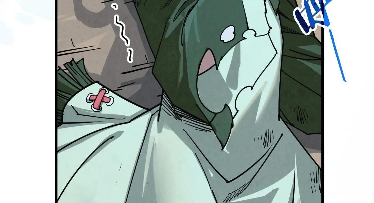 The Ultimate of All Ages - Chapter 411 Page 106