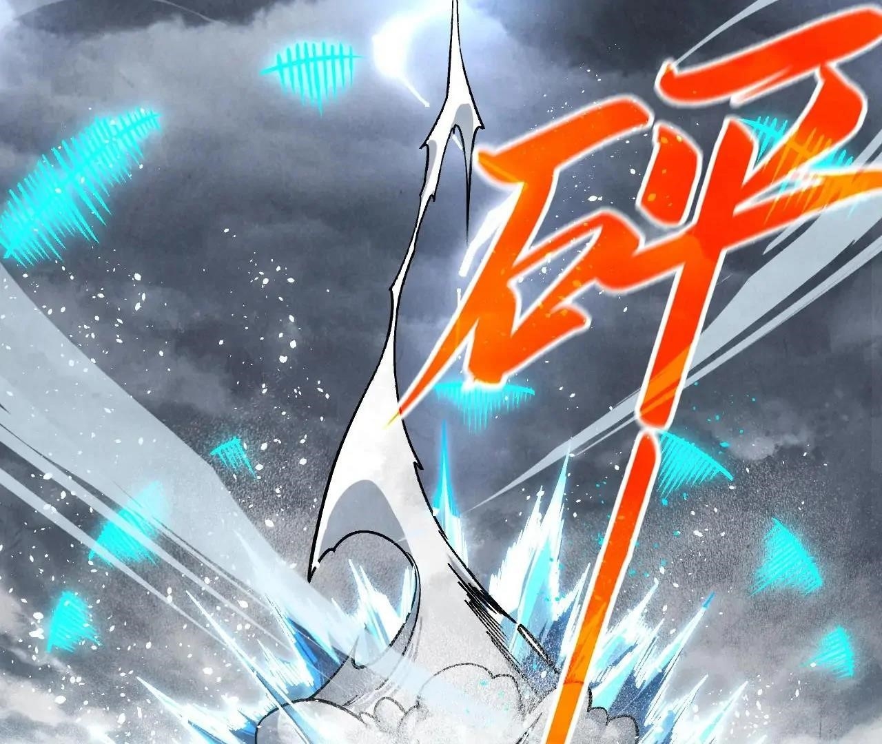 The Ultimate of All Ages - Chapter 411 Page 134