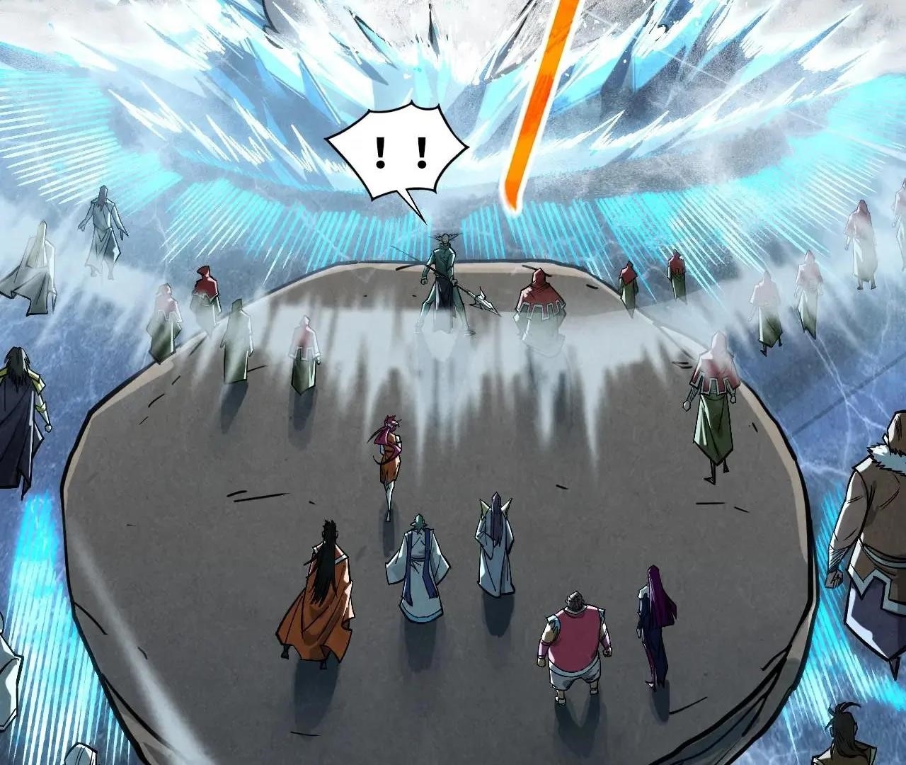 The Ultimate of All Ages - Chapter 411 Page 135