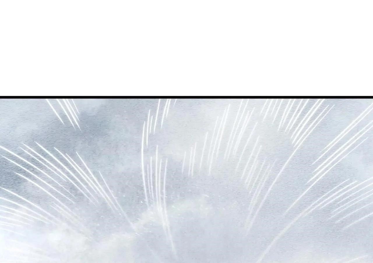 The Ultimate of All Ages - Chapter 411 Page 2