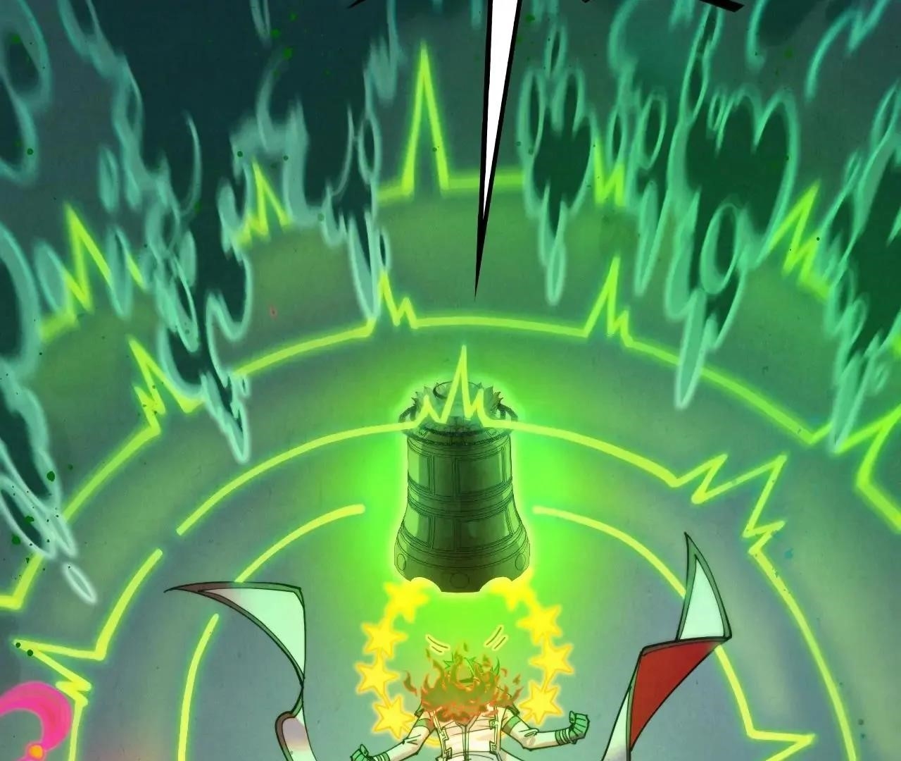 The Ultimate of All Ages - Chapter 411 Page 40