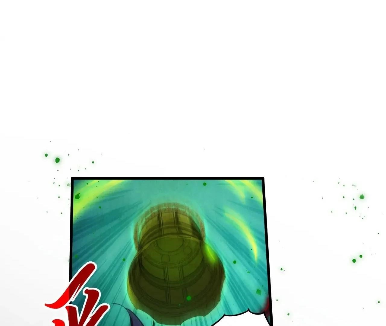 The Ultimate of All Ages - Chapter 411 Page 44