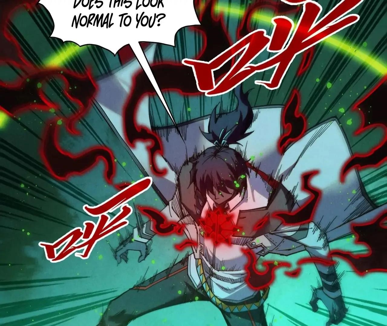 The Ultimate of All Ages - Chapter 411 Page 47