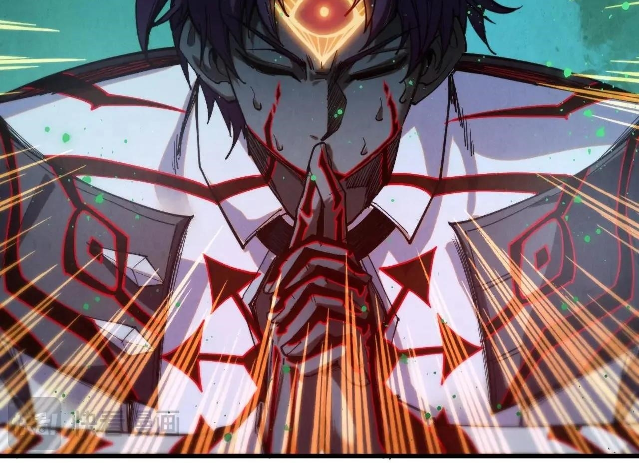 The Ultimate of All Ages - Chapter 411 Page 60