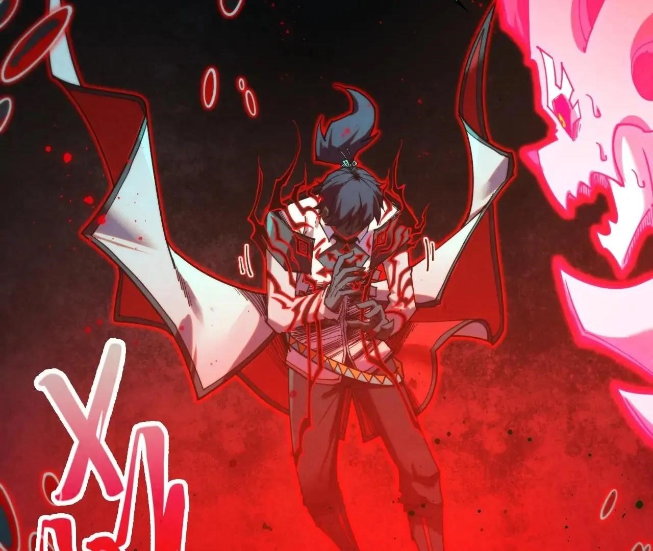 The Ultimate of All Ages - Chapter 411 Page 62