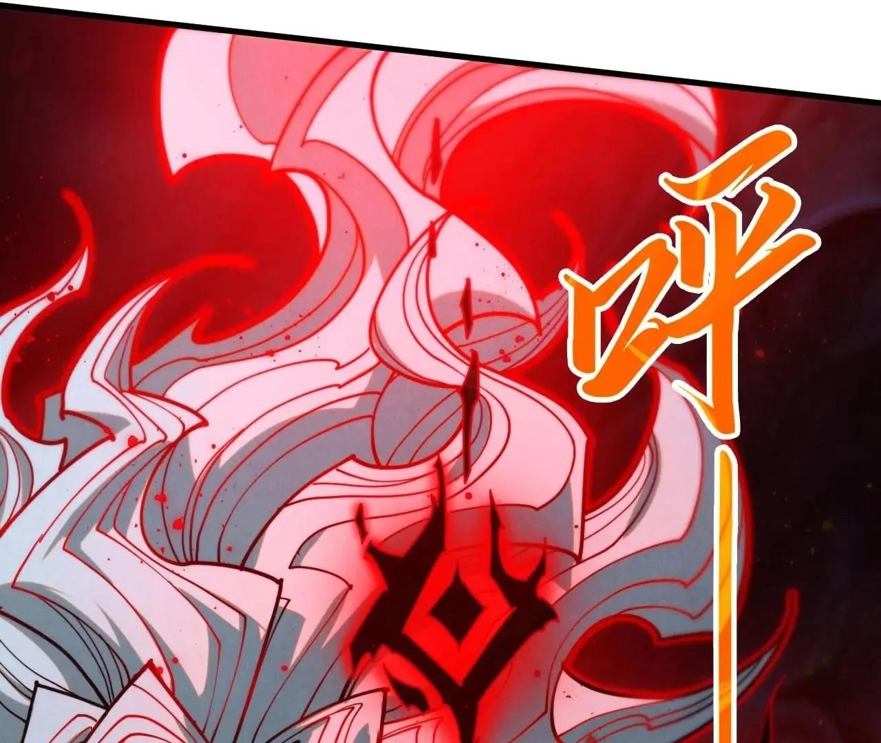 The Ultimate of All Ages - Chapter 411 Page 68