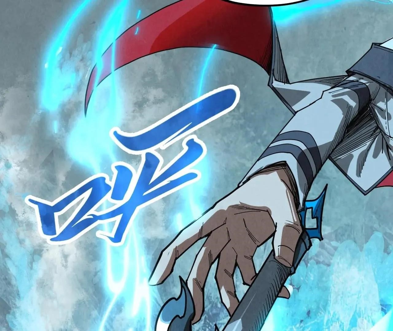 The Ultimate of All Ages - Chapter 411 Page 99