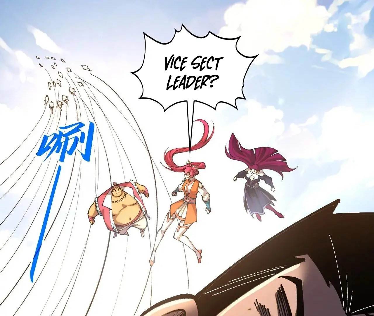 The Ultimate of All Ages - Chapter 412 Page 102