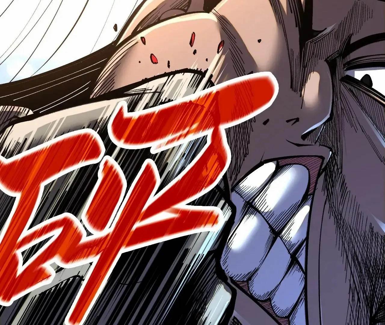 The Ultimate of All Ages - Chapter 412 Page 103