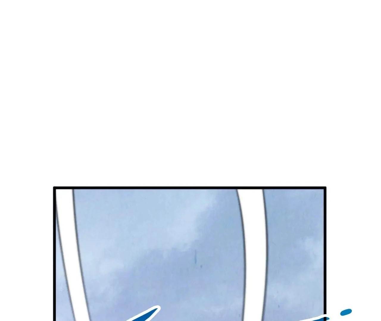 The Ultimate of All Ages - Chapter 412 Page 121