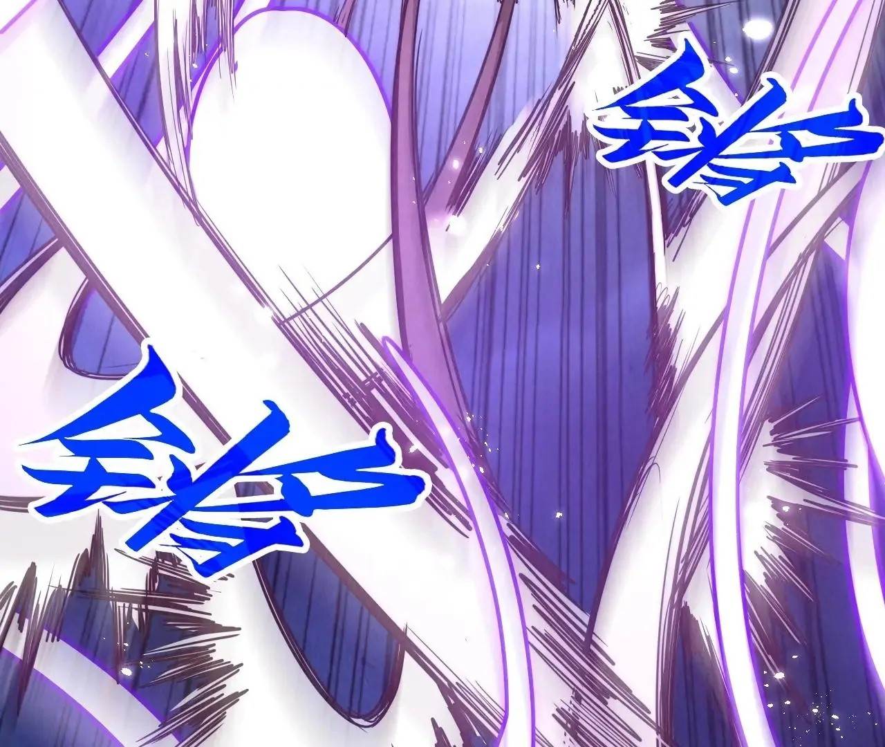 The Ultimate of All Ages - Chapter 412 Page 13