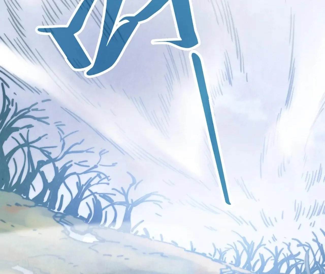 The Ultimate of All Ages - Chapter 412 Page 139