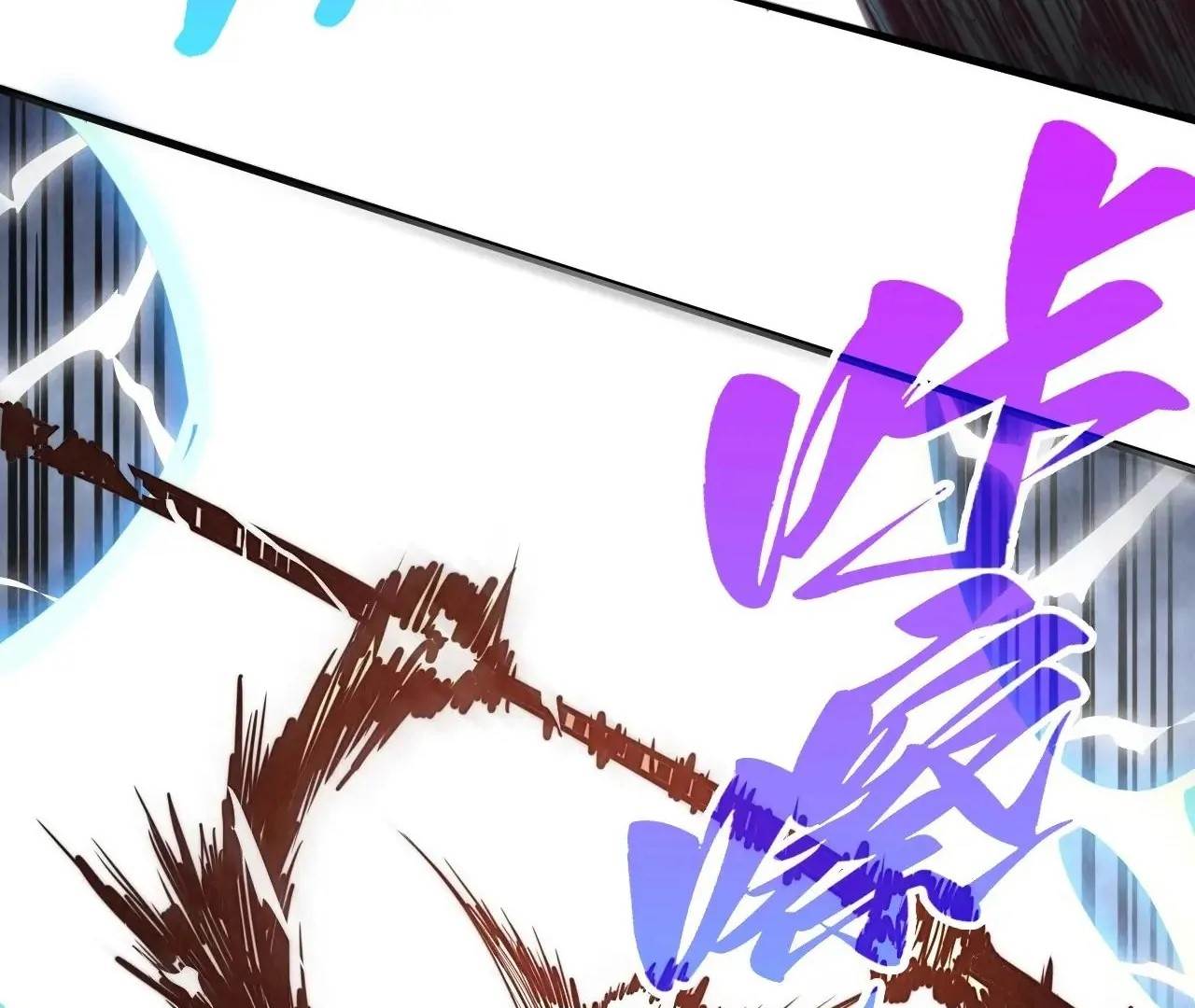 The Ultimate of All Ages - Chapter 412 Page 17