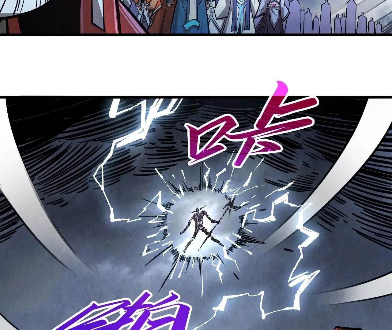 The Ultimate of All Ages - Chapter 412 Page 21