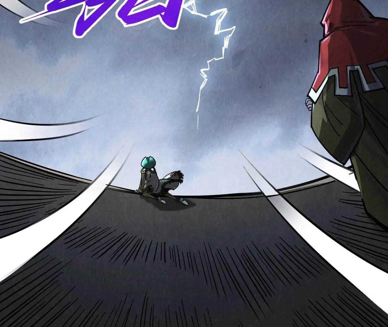 The Ultimate of All Ages - Chapter 412 Page 22