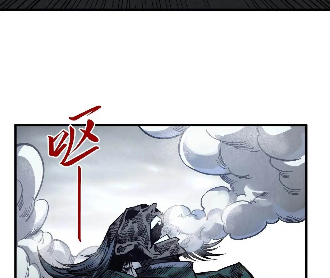 The Ultimate of All Ages - Chapter 412 Page 23