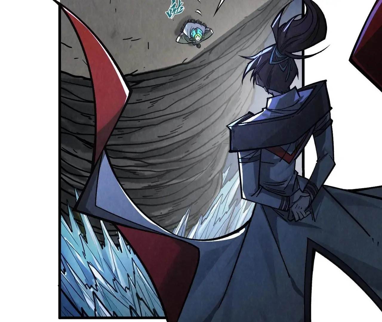 The Ultimate of All Ages - Chapter 412 Page 26