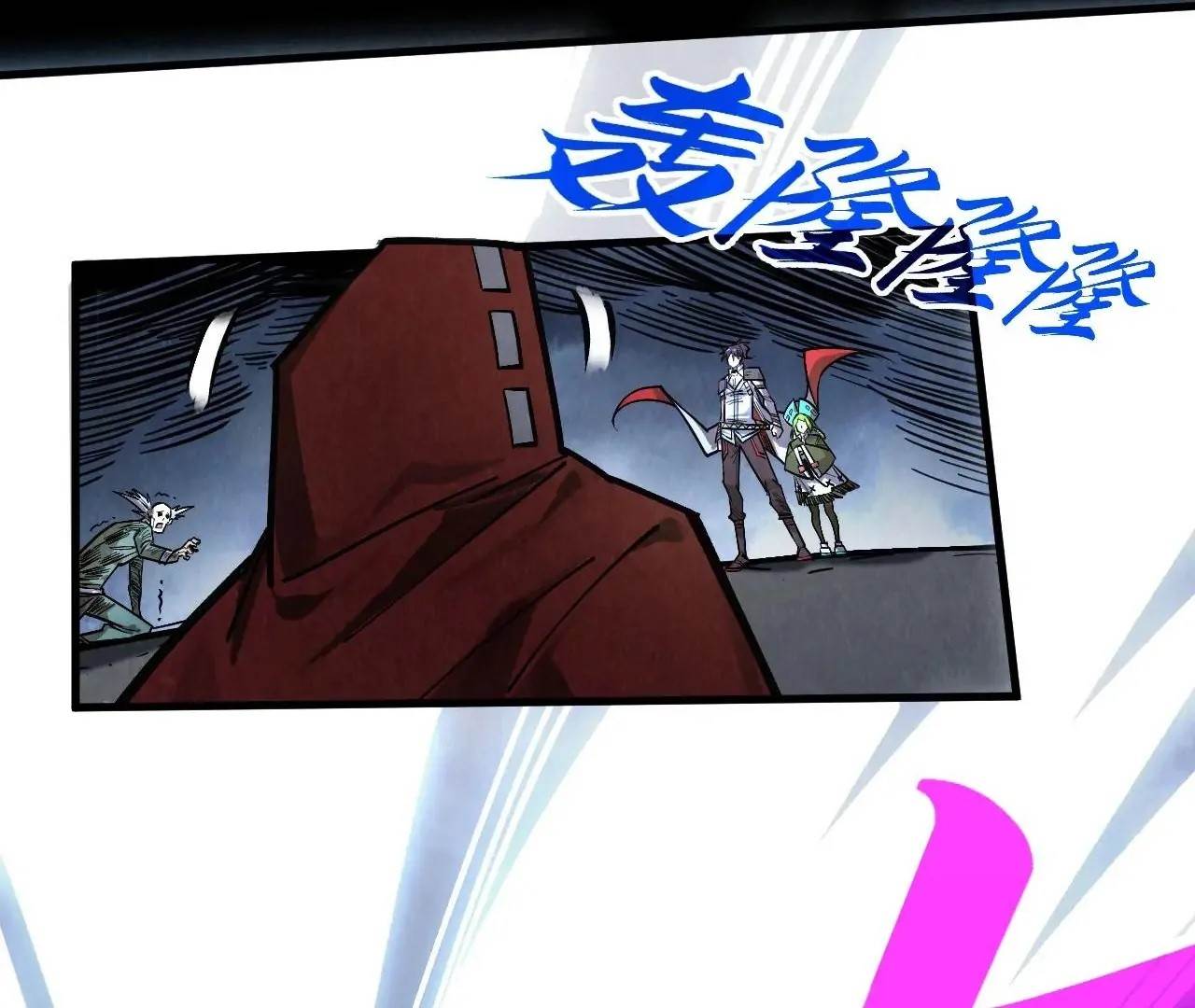 The Ultimate of All Ages - Chapter 412 Page 31