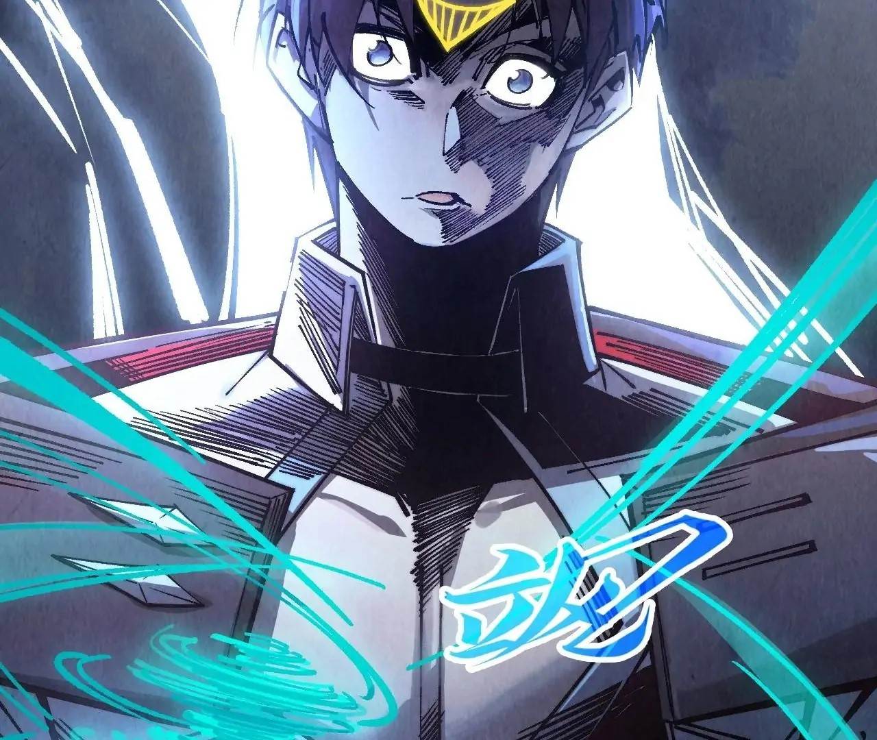 The Ultimate of All Ages - Chapter 412 Page 34