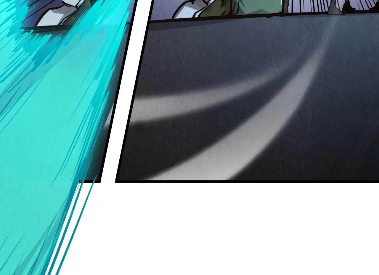 The Ultimate of All Ages - Chapter 412 Page 41