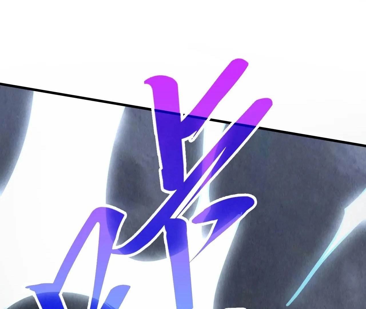 The Ultimate of All Ages - Chapter 412 Page 45