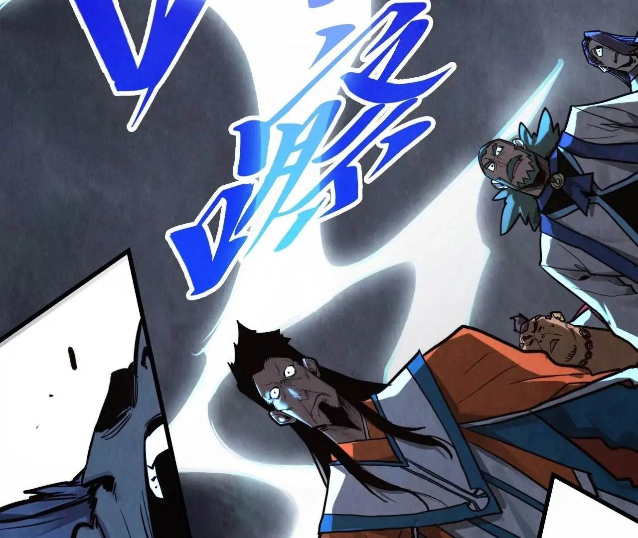 The Ultimate of All Ages - Chapter 412 Page 46