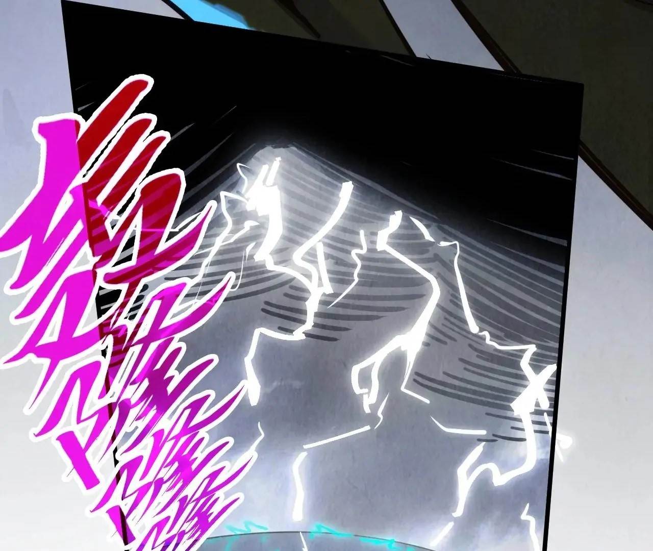 The Ultimate of All Ages - Chapter 412 Page 49