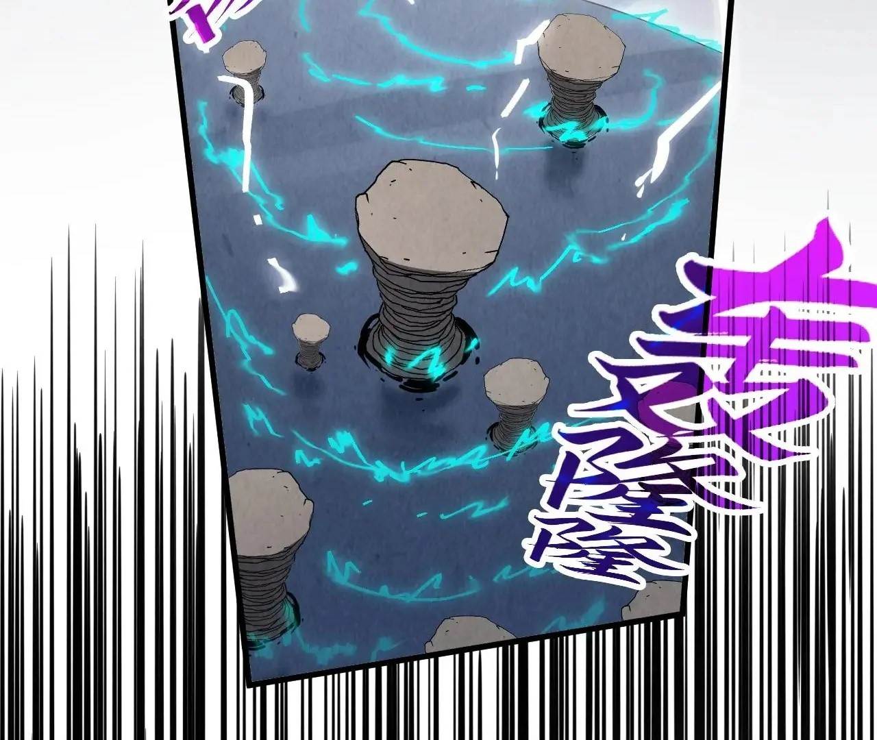 The Ultimate of All Ages - Chapter 412 Page 50