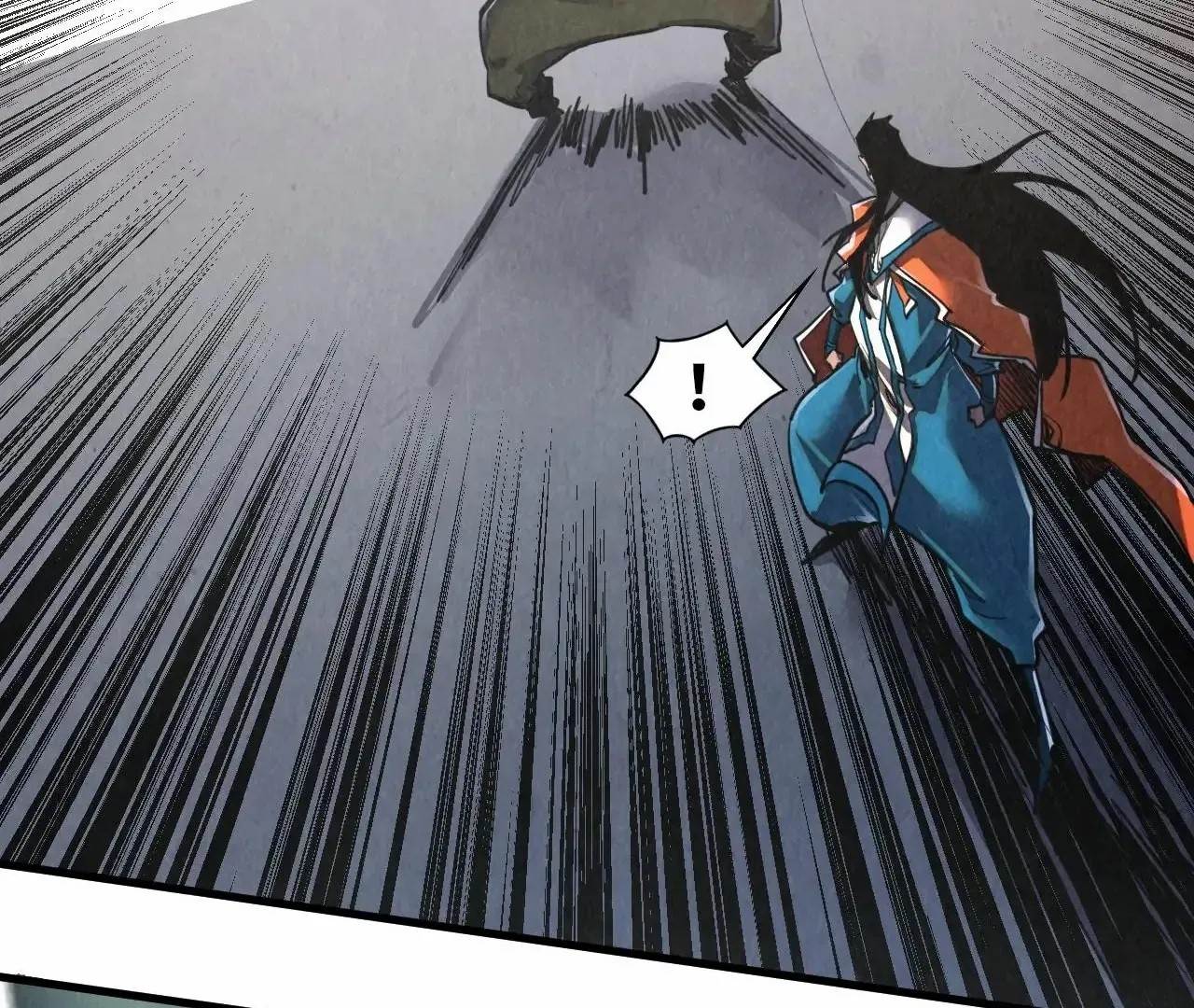 The Ultimate of All Ages - Chapter 412 Page 79