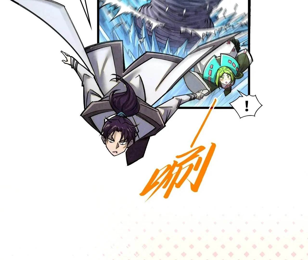 The Ultimate of All Ages - Chapter 412 Page 86