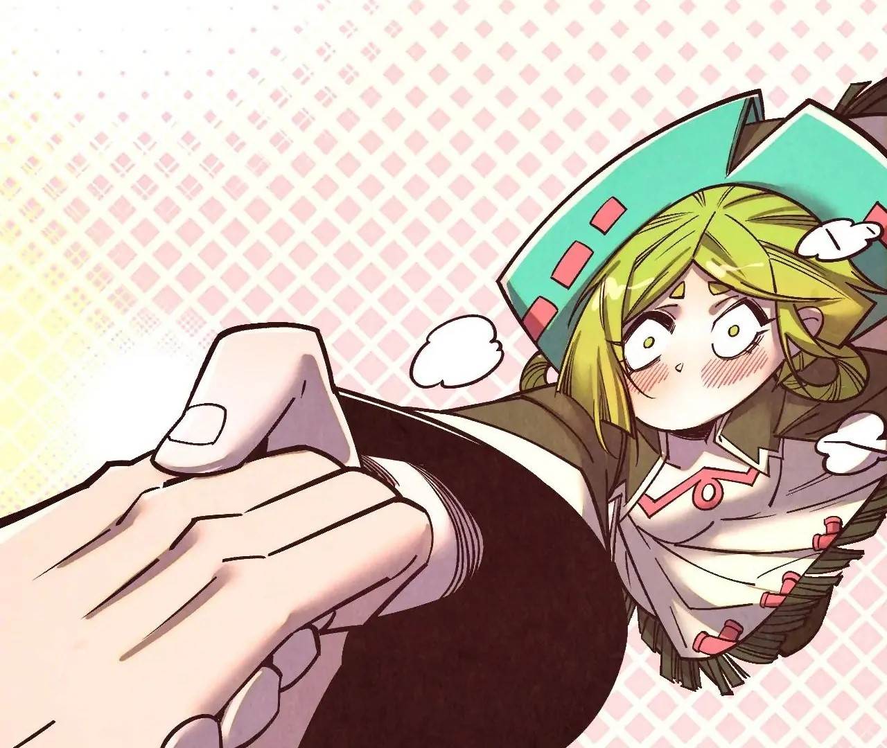 The Ultimate of All Ages - Chapter 412 Page 87