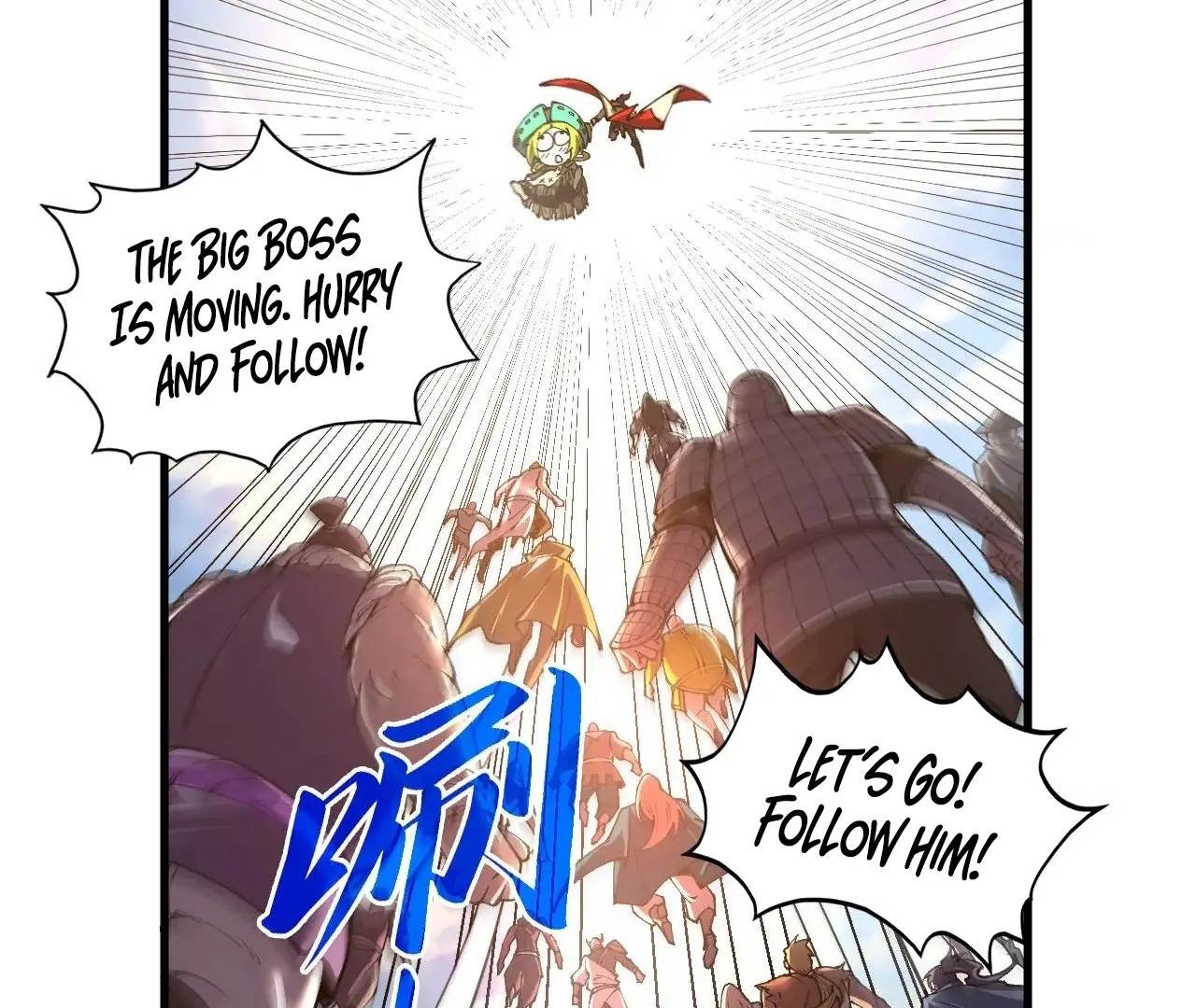 The Ultimate of All Ages - Chapter 412 Page 96