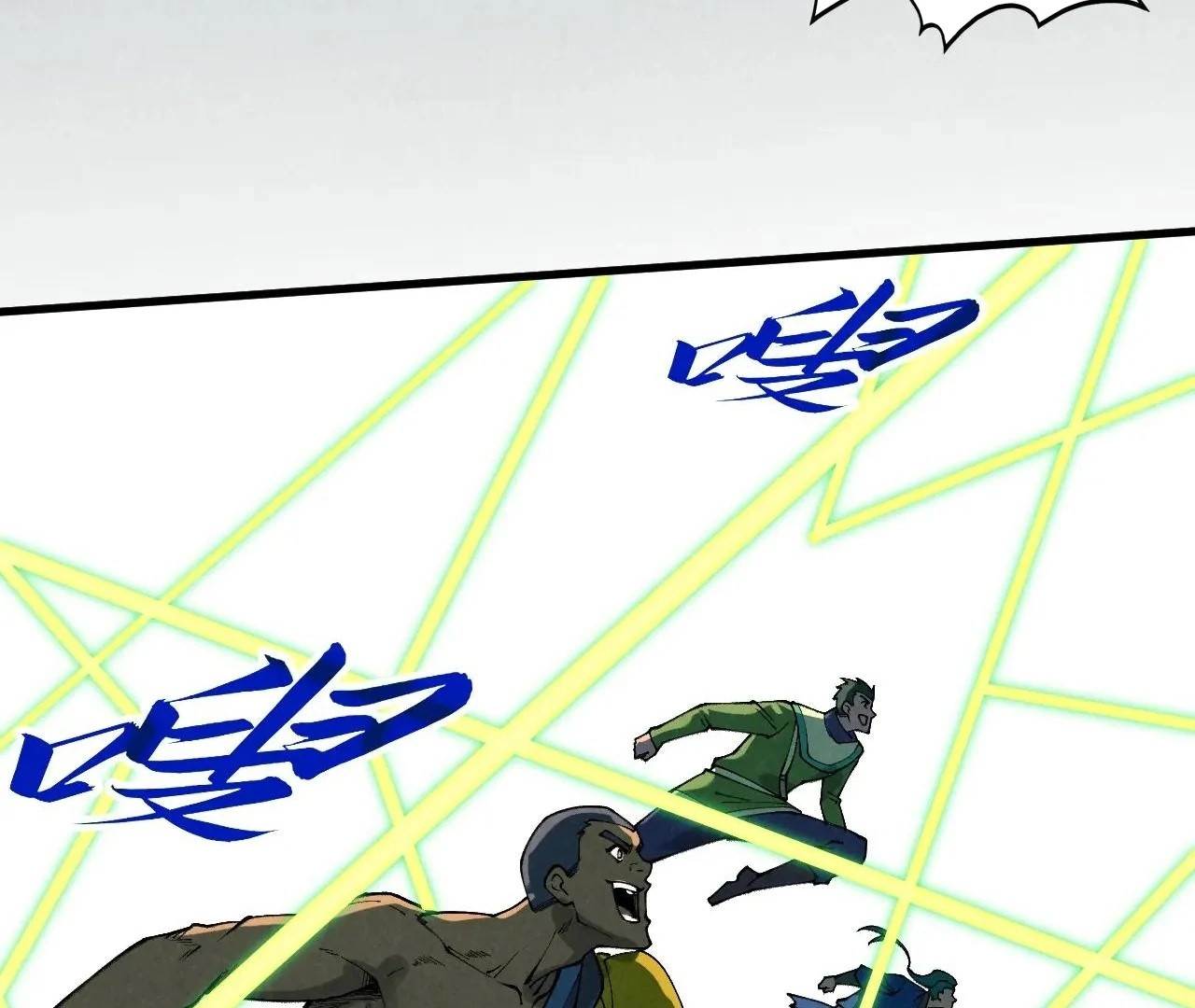 The Ultimate of All Ages - Chapter 413 Page 100