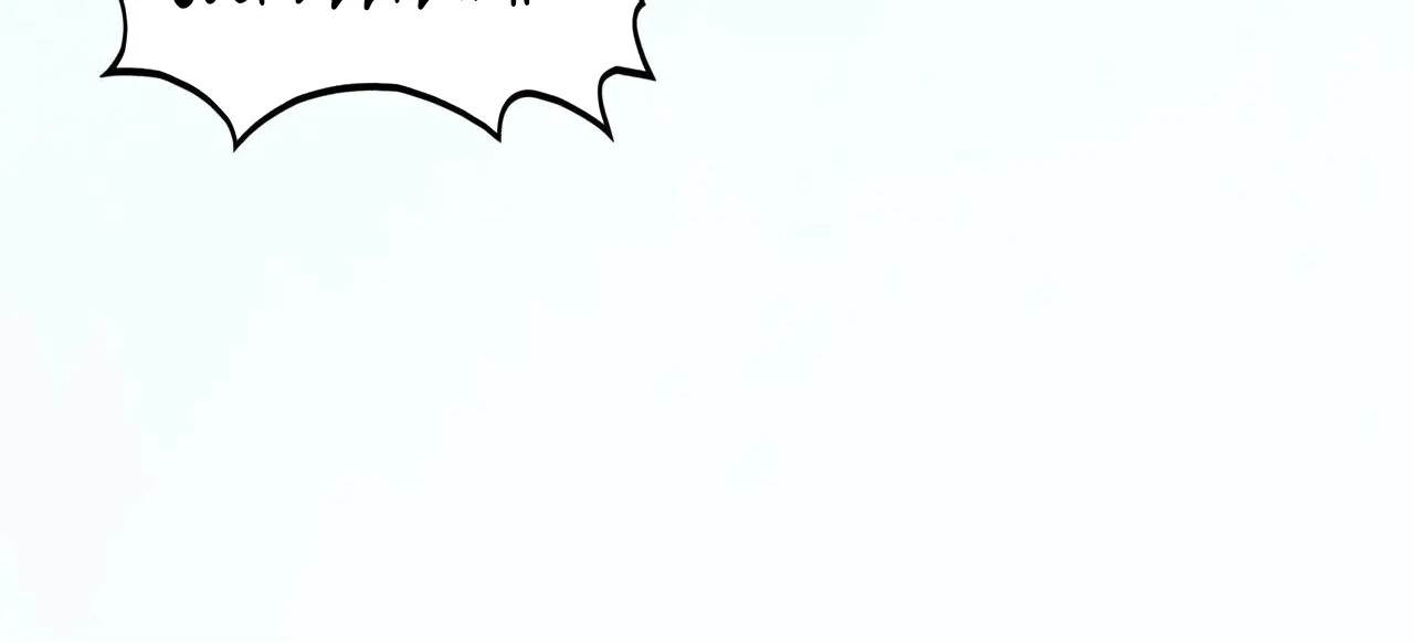 The Ultimate of All Ages - Chapter 413 Page 107