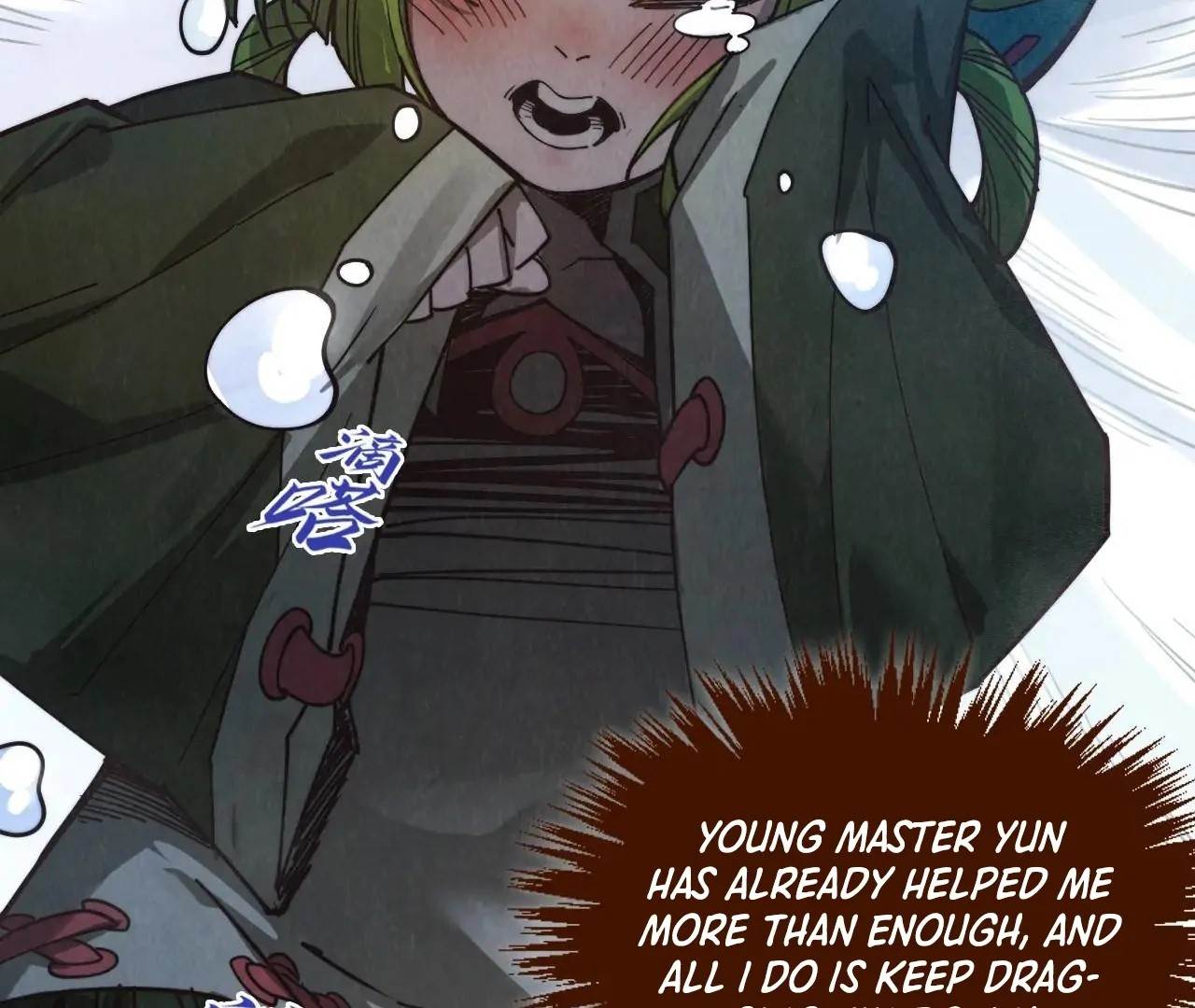 The Ultimate of All Ages - Chapter 413 Page 11