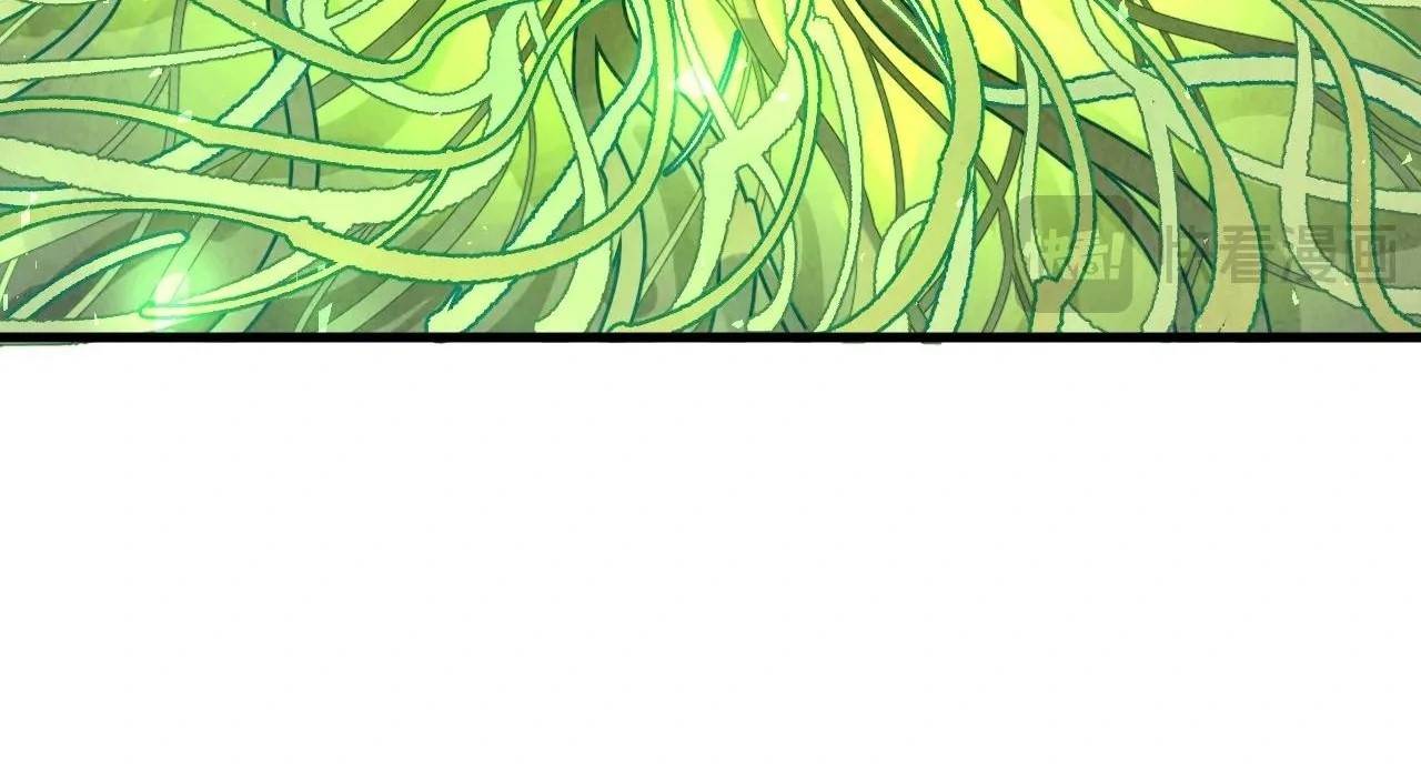 The Ultimate of All Ages - Chapter 413 Page 129