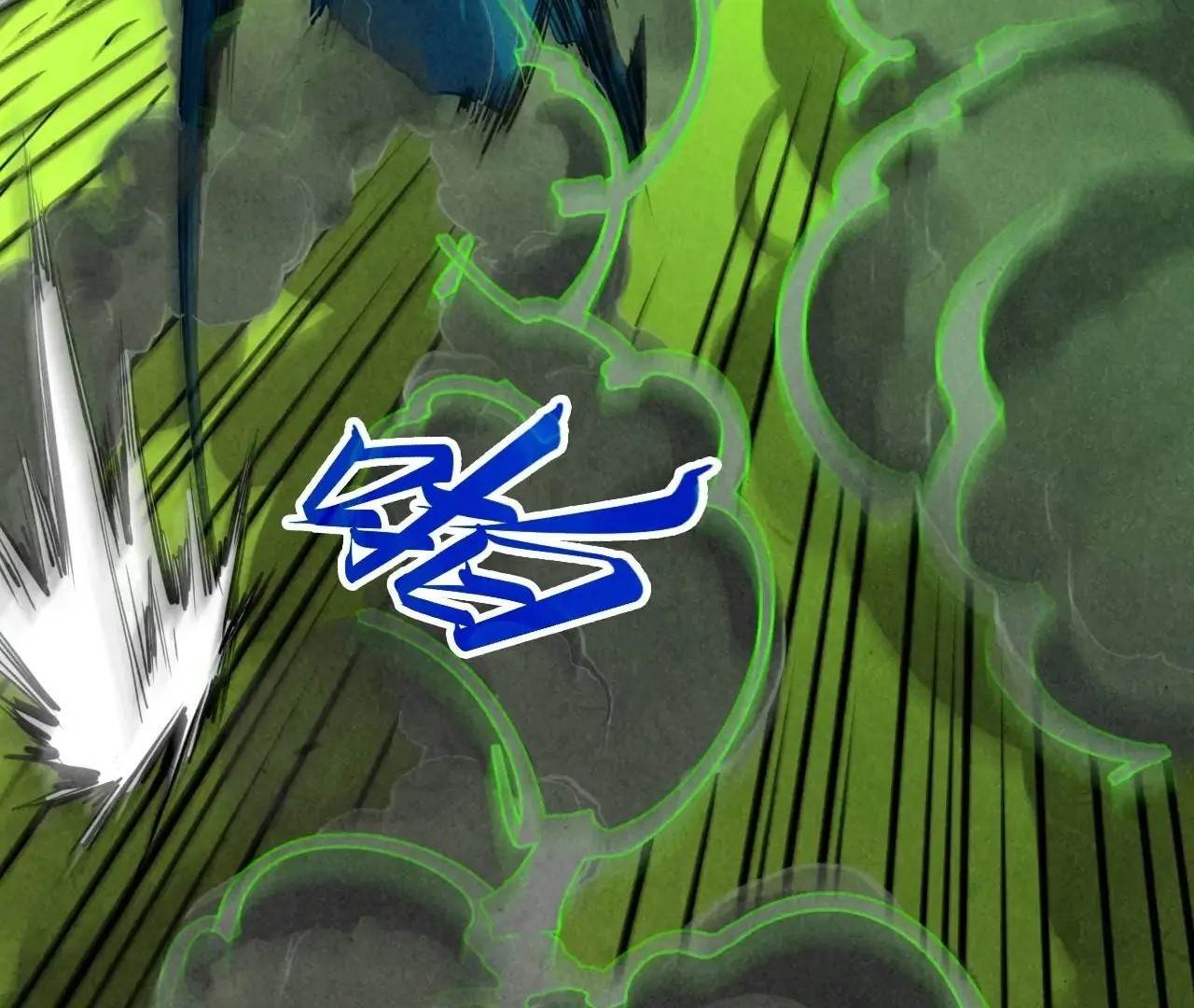 The Ultimate of All Ages - Chapter 413 Page 136