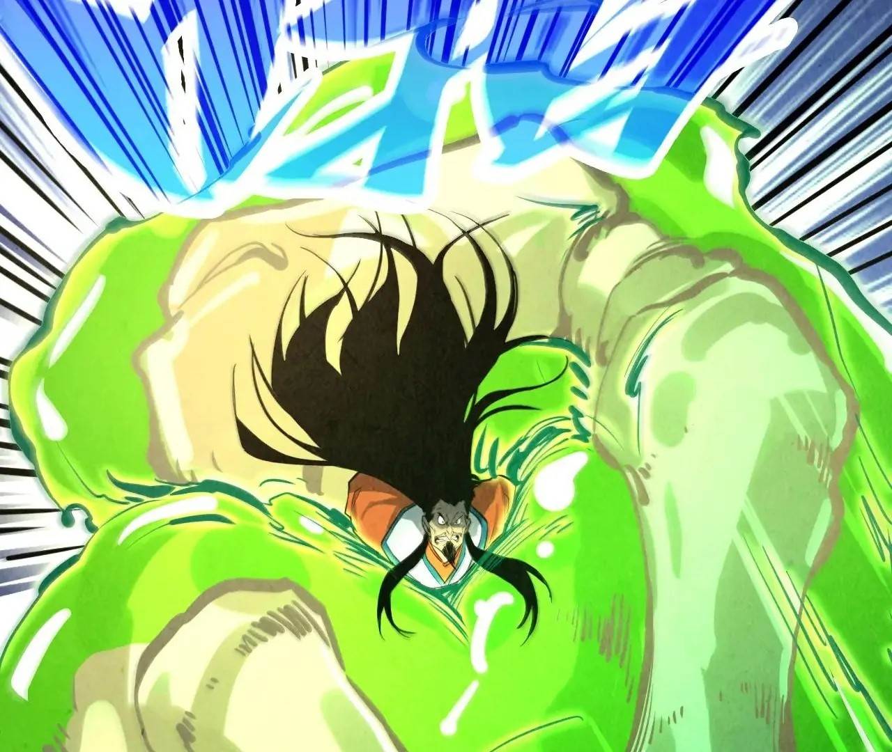 The Ultimate of All Ages - Chapter 413 Page 138