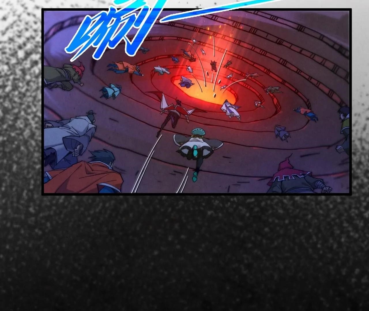 The Ultimate of All Ages - Chapter 415 Page 112