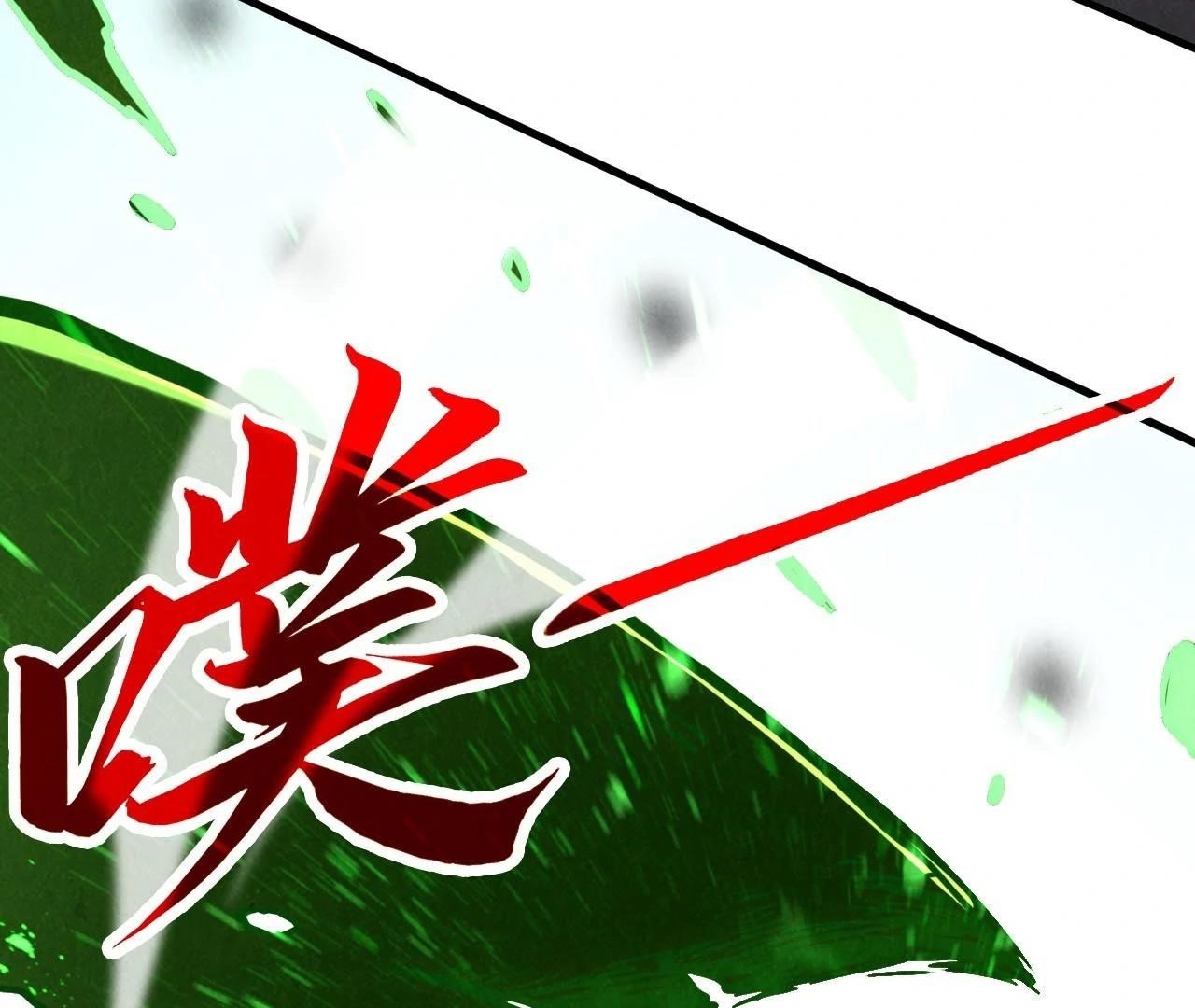 The Ultimate of All Ages - Chapter 415 Page 14