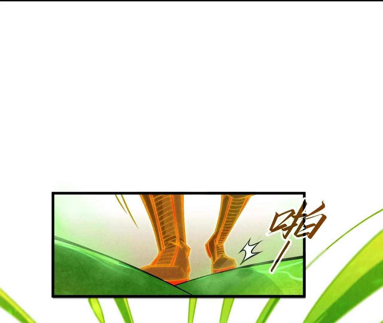 The Ultimate of All Ages - Chapter 415 Page 18