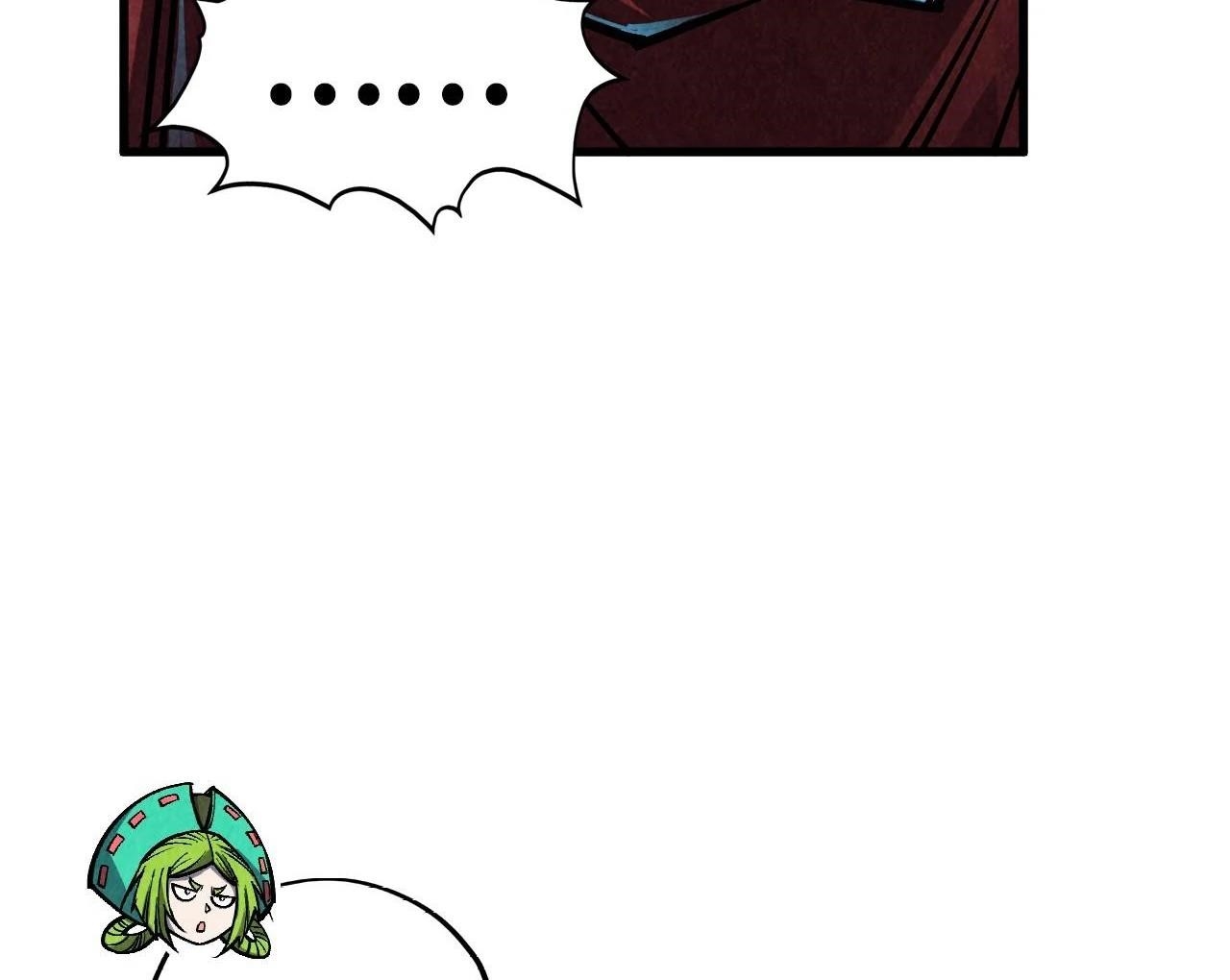 The Ultimate of All Ages - Chapter 415 Page 43